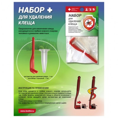 18bwp6i2ebrnw5lv3gkq37ooo